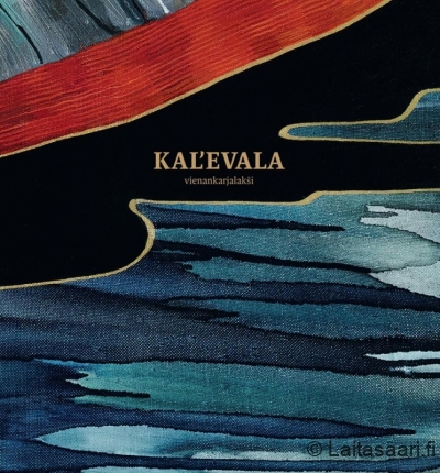 Kalevala